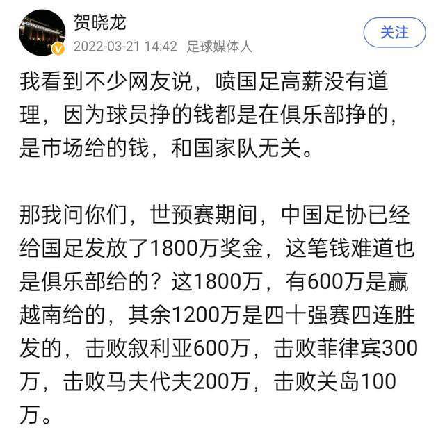 权相佑扮演的主人公“鬼手”一角，是小时辰由于赌棋掉往一切，要对抛却本身的人实行报复的人物。权相佑将在没有替人的环境下直接消化所有动作。权相佑说：“绝不夸大地说，我在 这部片子中甚么都干过，很是强烈，很好。我将全力以赴往拍摄。”